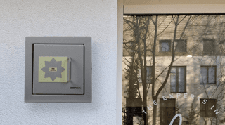 ACB (Access Control Box)