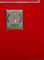 Protective metal cover for the key hole to protect from debris  