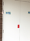 Exterior doorset matters in reducing a building's carbon footprint.  Both single & double offer: